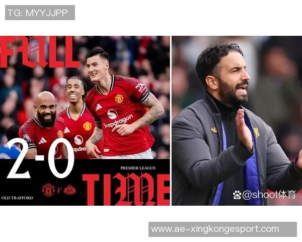 曼联昔日英超对阵桑德兰首发回顾卢克肖独存队中