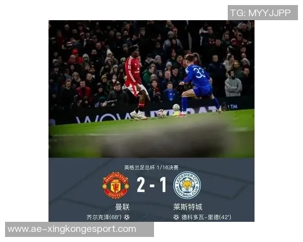 穆阿尼对曼联比赛中下巴受伤伤情暂无大碍无需过度担忧 穆阿尼对曼联比赛中下巴受伤伤情暂无大碍无需过度担忧