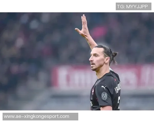 伊布重返米兰承诺回报球队的快乐与爱意