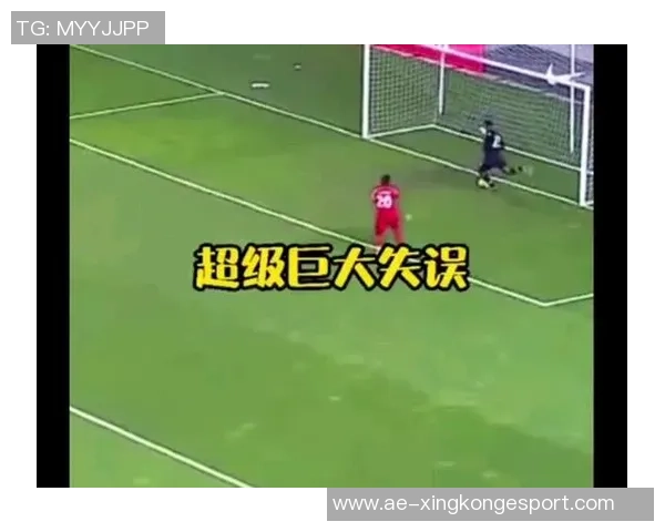 町田队长开场32秒惊天乌龙回传球直接入网引发全场哗然 町田队长开场32秒惊天乌龙回传球直接入网引发全场哗然