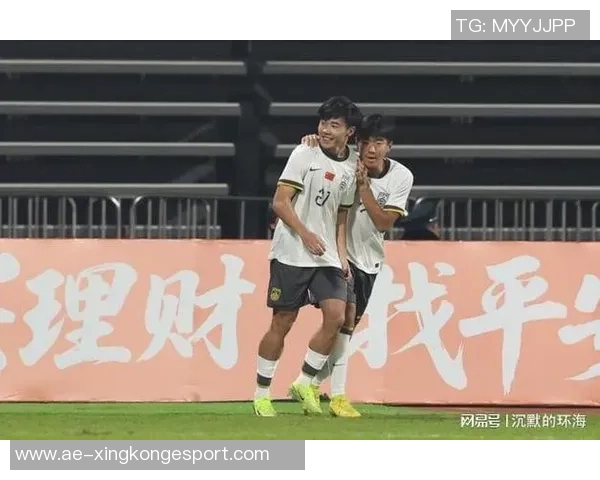 国少小组赛全胜晋级U17亚洲杯42球零失球展现强大实力