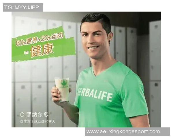 C罗携手人工智能探索新领域投资Perplexity搜索引擎引发热议